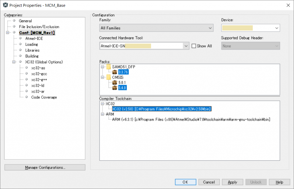 MPLAB X make[2] *** No rule to make target ・・・・・ Stop. 株式会社 技研工房